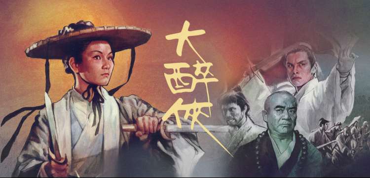 黄手帕电视剧免费观看 全集在线