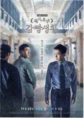 黄手帕电视剧国语版全集