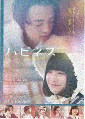 黄手帕国语版第一季