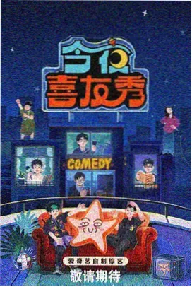 黄手帕电视剧国语版免费观看